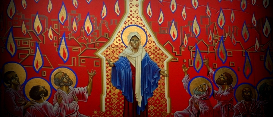 Envía tu Espíritu Señor y renueva la faz de la tierra.